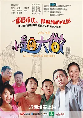 69x在线