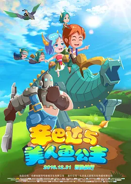 视频一区中文字幕