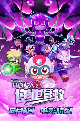 热久久久久久久