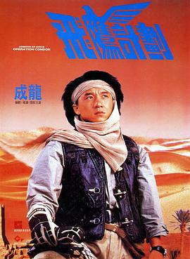 久久伊人免费视频