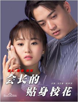 勾当2红色骆驼