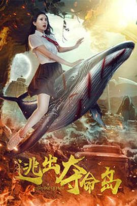 欧美猛交xxxx
