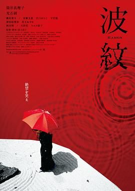米拉夫人妻子