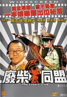 爱ai小视频完整版+免费