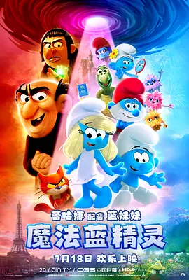 五月天黄色av