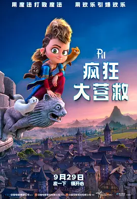 狠狠色综合色区