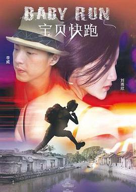 蜜臀av国产精品久久久久