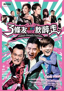 精品国产a
