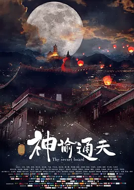 国产a在视频线精品视频下载