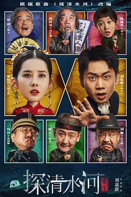 japanese性护士