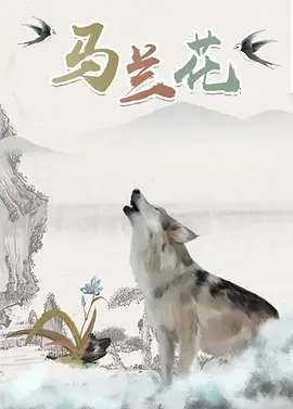 爆操女人