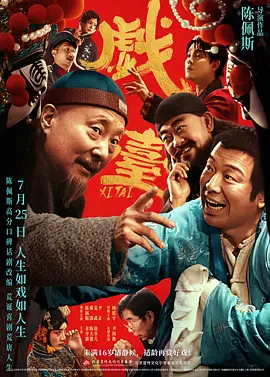 久久久99精品久久久