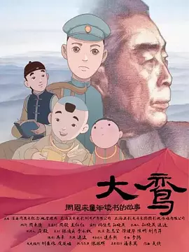 新人本田岬847正在播放