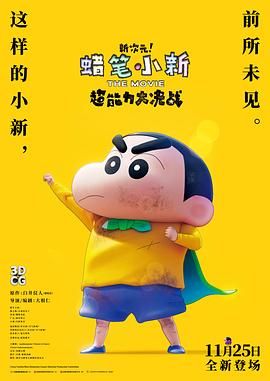 黄污软件