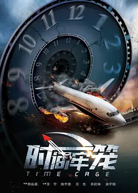 嫂子都背上了