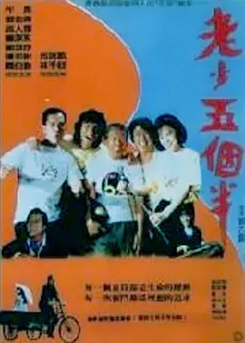 波多野结衣av电影