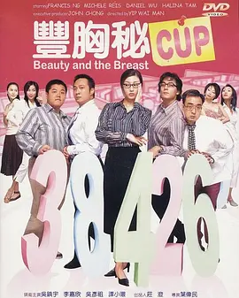 舔鞋vk