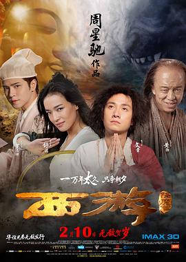 色综合亚洲一区二区小说
