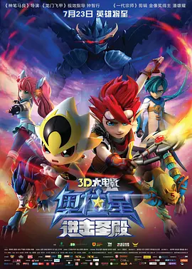 老师的脚丫子图片