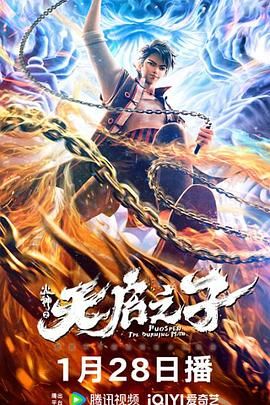 色情姐妹
