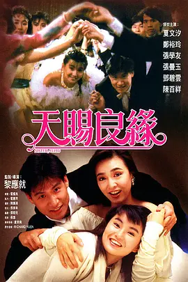 亚洲开心激情网