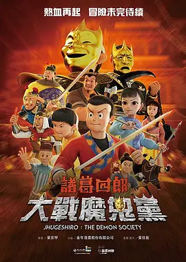 忘穿内裤坐公交车被猛烈进出视频