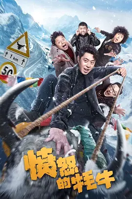 欧美激情视频一区二区三区免费