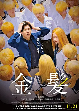 五月导航