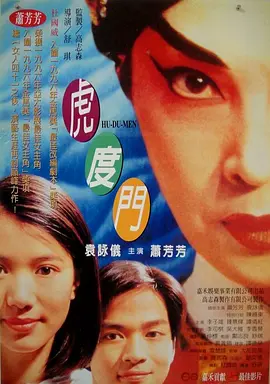 看片亚洲