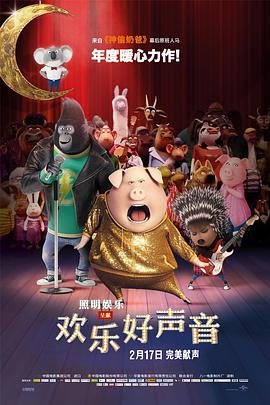 国产午夜亚洲精品