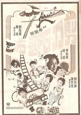 欧美精品视频一区二区三区