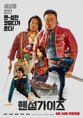 国产91剧情
