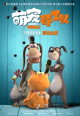 在线一区二区三区