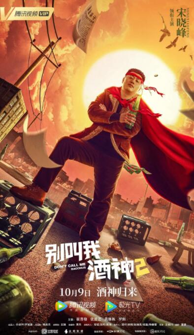 国产一区二区三区在线观看精品