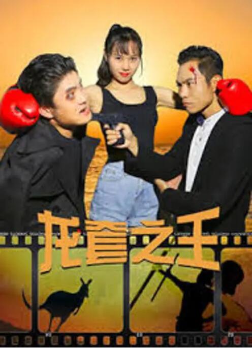目标小姨妈