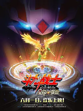 国产精品亚洲欧美在线播放