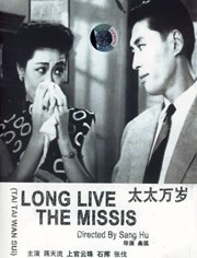 尤果网视频