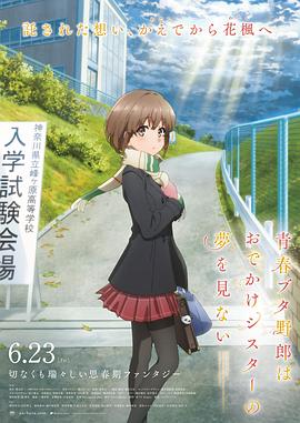 国产原创av在线