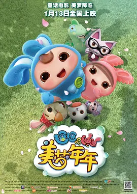 久久久久9999