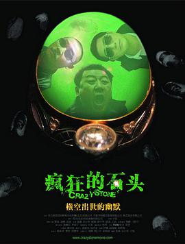 邻居姐姐的谈话