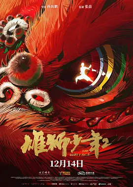 大胸已婚女人被