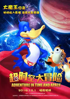 离家出走的邻居有夫之妇