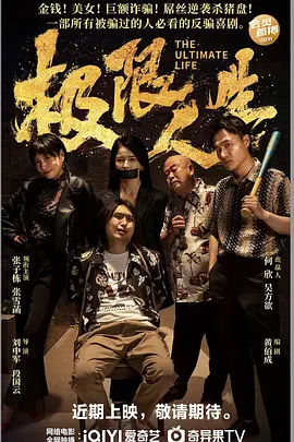 草比片