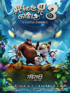 亚洲大型综合色站