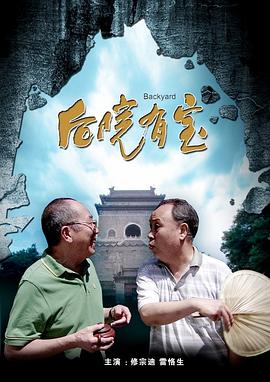 清纯唯美激情视频二区