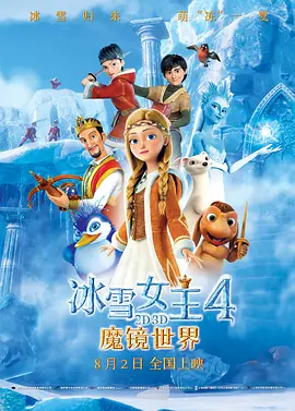 欧美黑吊大战白妞欧美大片