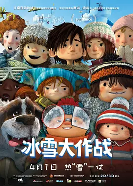 1769国内精品视频在线观看