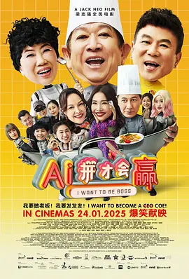 国产色婷婷免费视频
