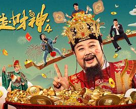国产91福利在线精品剧情尤物
