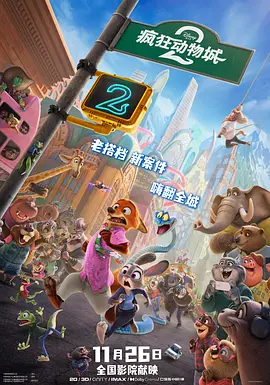 午夜激情视频在线播放